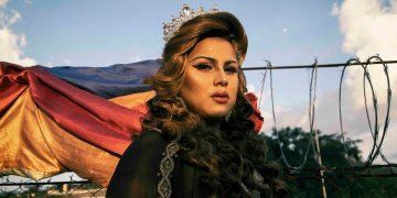 "SOMOS" - Ein Dokumentarfilm von PBI International über die LGBTI Organisation Arcoíris aus Honduras